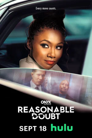 Разумное сомнение 1-3 сезон